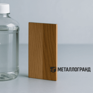 Растворители Р-650