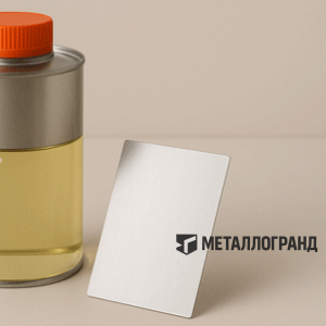 Керосин