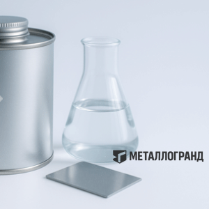 Растворители Р-5