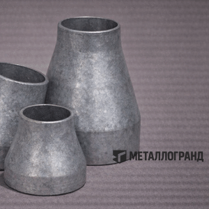 Переходы оцинкованные